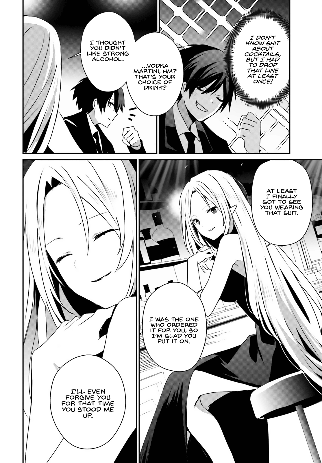 Kage no Jitsuryokusha ni Naritakute Chapter 66.2 7